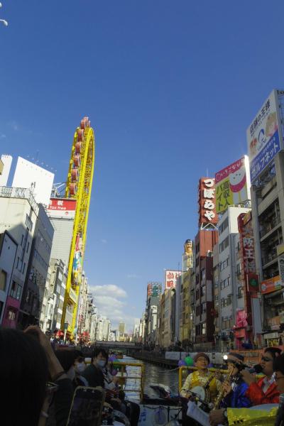 TOMBORI River Jazz Boat（大阪市周遊観光旅part7）