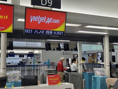 2023.8 ベトナム北部旅行1/6(セントレア⇒ノイバイ)