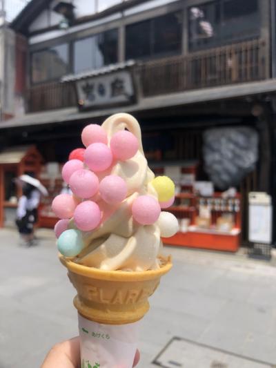 香川'23夏（2/3）～こんぴらさん