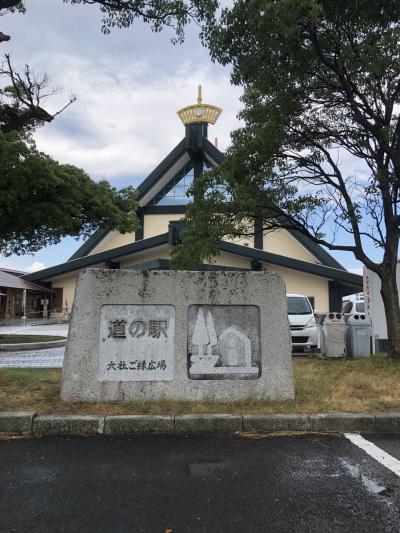 家族揃ってお墓参りに