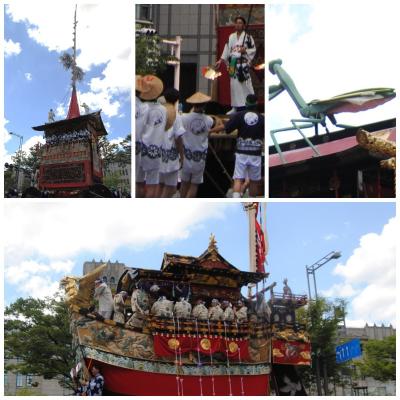 夏の暑い京都へ。その26　京都祇園祭、いよいよ山鉾巡行を見る！観る！　PART２　楽しかった10日間の京都旅行もオシマイです。。。