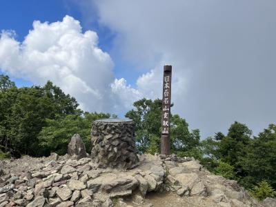 雲取山 海の日は東京最高峰へ登山