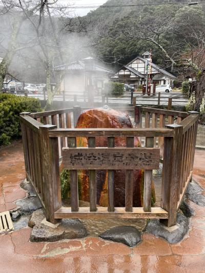 【47都道府県の旅】冬の城崎と玄武洞へ～1日目