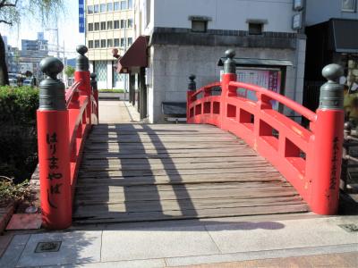 はりまや橋・板垣退助誕生の地・旧山内家下屋敷跡・山内神社・坂本龍馬誕生地☆四国お遍路ドライブ2023年春⑯-1