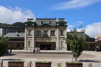 レトロ門司港駅＆九州鉄道記念館