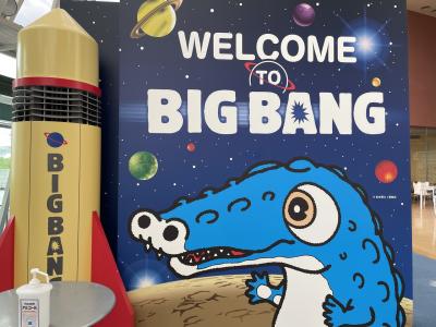 2023夏休み・大阪周辺5日目 市内~堺市