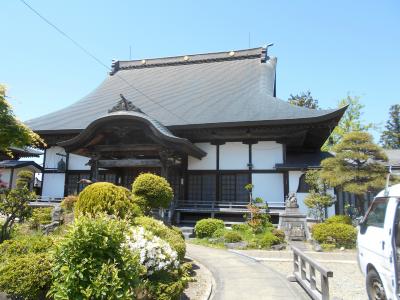 大崎市古川の街歩きと鳴子温泉ますや宿泊