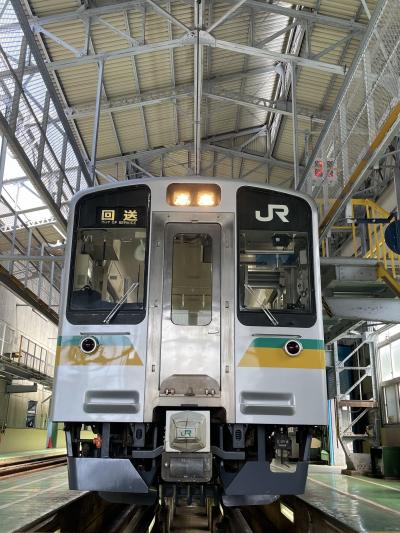 JR東日本主催の車両撮影会に参加