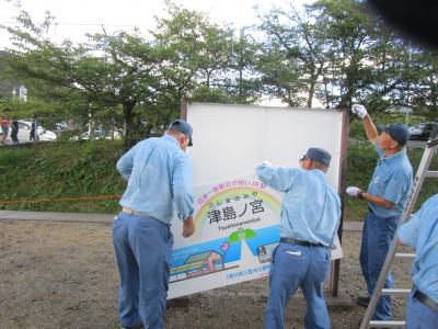 夏休みの自由研究　イベントの無かった予土線と日本一営業日が短い駅の後片付け