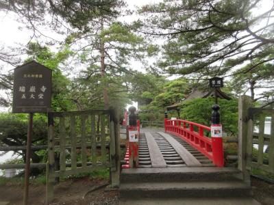 松島から秋保温泉へ　２）奥州の名刹・瑞巌寺