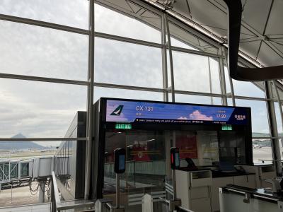 ２０２３年８月②　ワンワールド特典航空券で行く　ビジネスクラス満喫一人旅　CX731-359