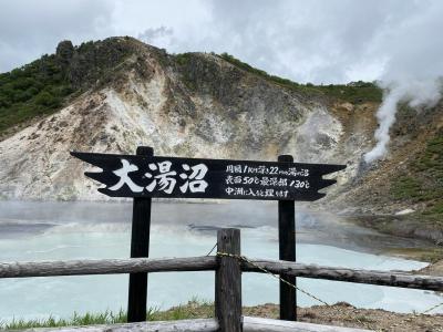 夏休み節約一人旅☆登別温泉編　路線バス旅