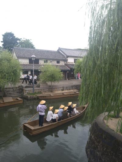 旅行体験記2023～倉敷～夏休みスペシャル！2年ぶりの訪問。倉敷の魅力再発見！