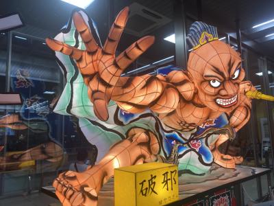 青森から北海道に抜ける旅①