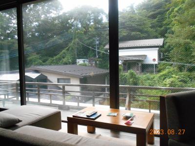 時音の宿　湯主一條～宮城の美食の宿へ～