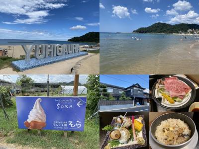 そうだ、海に行こう！夕日ヶ浦温泉 「料理旅館いまい」はコスパ抜群！ミルク工房そらのソフトクリーム