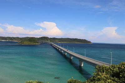 山口県西部の観光名所を巡る旅