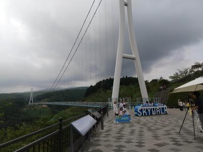 お盆も過ぎたけれど、旅行に出掛けよう～♪ー函南・三島ー①