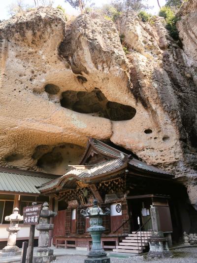 宇都宮11　大谷寺－洞窟寺院　大谷観音‐摩崖仏　参拝　☆日本最古の石仏‐千手観音気高し