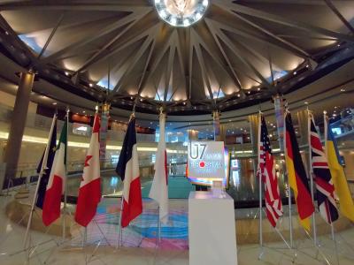 いまさらサミット2023 グランドプリンスホテル広島&平和記念公園