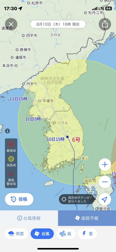 3年ぶりの海外は韓国へ！ その⑪７・８日目、旅の最後は変態台風6号直撃、大雨のソウル滞在、そして仁川からエチオピア航空便で日本に無事帰還！