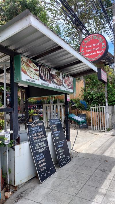 初めてのサムイ島です⑨