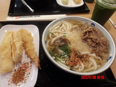 ｛ハワイ｝丸亀うどんワイキキ店　Marugame Udon　Kūhiō Ave, Honolulu