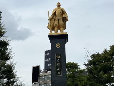 岐阜駅周辺をぶらぶら