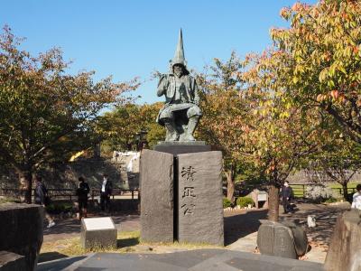 2022年11月5日 熊本市内観光④(千葉城公園~行幸坂~熊本城)