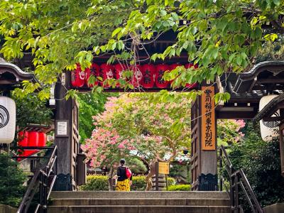 たまのホテルランチ♪ザ・プリンスギャラリー東京から日枝神社・豊川稲荷をめぐりハロハロで〆の休日