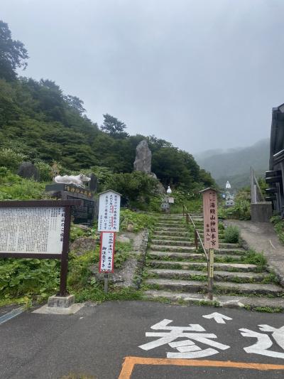 卯年　月山登山　三山詣2