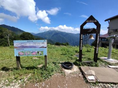 初谷川岳～山の日でわないが