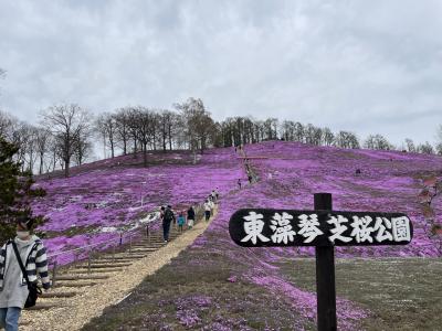 道東④弟子屈から網走までサクッと往復