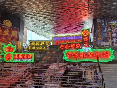 香港★シグナル8発令前に再度　ネオンサインに焦点を当てた展示「霓續 Vital Signs」＠大館
