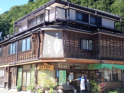 23年夏　北陸ツーリング　白山市白峰伝統的建造物群保存地区・那谷寺へ行きました。