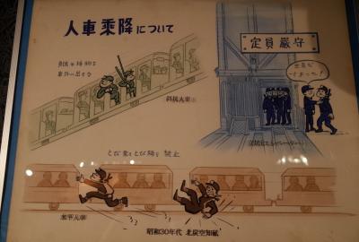 歌志内市：人口2,704人でも市制を敷く街、実は現在も石炭を採掘中！