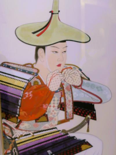 Dy69　日本の名画　Ⅳ　国宝〈近世・Ⅱ〉　集英社　日本画　レア　昭和レトロ Dy69 日本の名画 Ⅳ 国宝〈近世・Ⅱ〉 集英社 日本画 レア 昭和