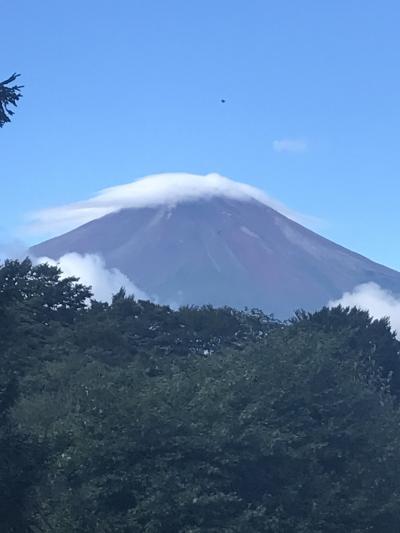 今回は富士山見えたよ！　後編
