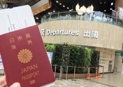 サファイア会員になったら絶対に行くと決めていた羽田経由海外旅行☆マイルを使って韓国へ♪  後編