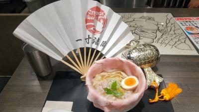 京都・大阪4日間