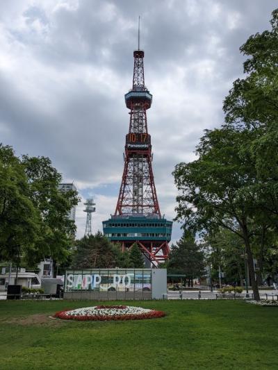 ふらっと札幌へ