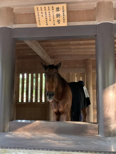 三重県 伊勢神宮編