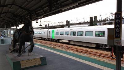岩見沢：素通りしてきた街には北海道の鉄道史が、、、北炭紀行