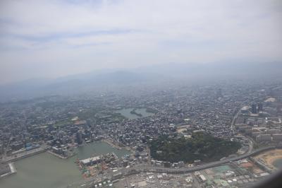 Day10　憧れの歌姫の聖地巡礼の旅　(後泊編・羽田-福岡)