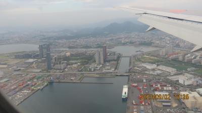 母の誕生日祝いで福岡へ②名古屋上空～福岡上空～福岡空港