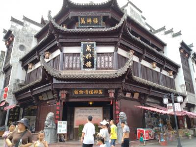 黄山に行ってきた④ 屯渓 唐模村 棠樾村 歙县古城