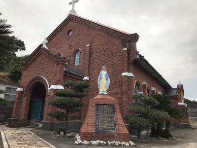 海外旅行のカタキを長崎旅行で討つ!? 特典航空券で行く長崎、軍艦島、佐世保の旅【１１】３日目① 隠れキリシタンの郷