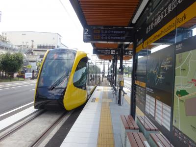 宇都宮ライトレールに乗ってきた【その１】　まずは宇都宮駅から全線乗ってみる