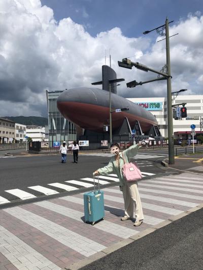 厳しくなったサイコロ切符を勝ち抜いて!行き先は「呉」 娘との一泊広島旅 1日目