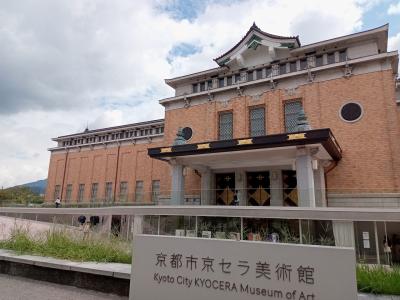 京都1泊ひとり旅♪～ルーブル美術館展と竹久夢二展～